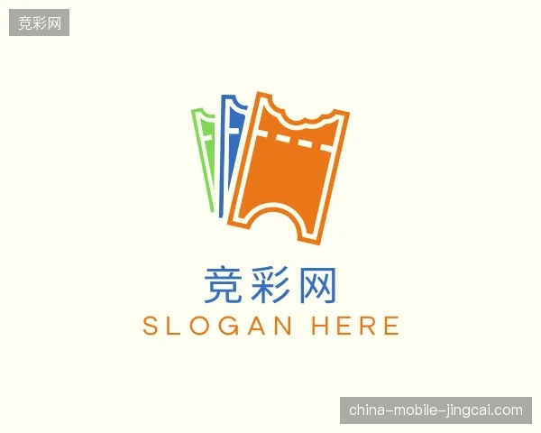 纵览竞彩网官方入口