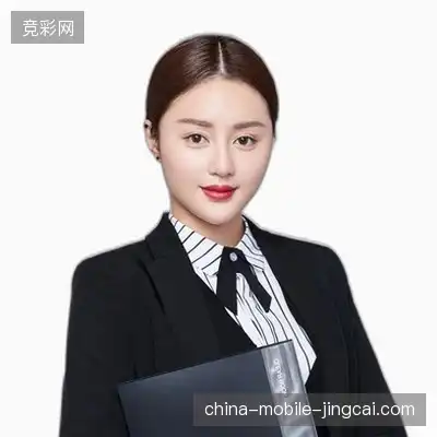 廖杰