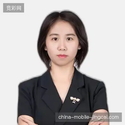 杨欣彤